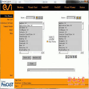 ProCAST 2013 官方免费版(附安装教程)