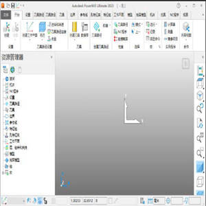 Autodesk Powermill Ultimate 2023.0.3 x64 中文特别版(附补丁+安装教程)