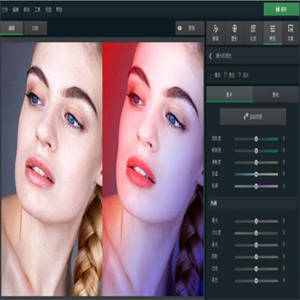 人像美容抠图软件 PhotoDiva Pro 4.0 汉化破解安装版(附补丁+教程)