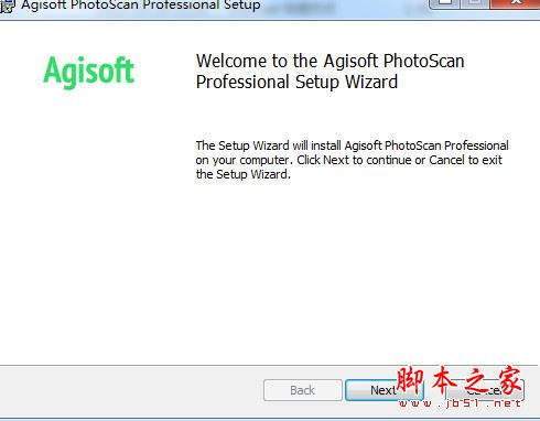 Agisoft PhotoScan(三维模型生成软件)下载