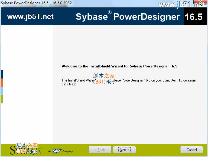 PowerDesigner 16.5特别版下载 附安装破解教程